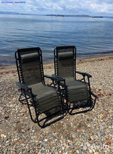 Кресло шезлонг складное 2шт (Арт.66533)