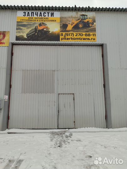 Бак топливный 600 л квадратный MC11,T5G