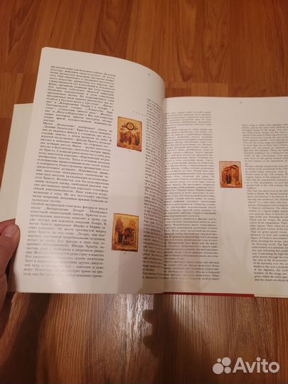 Живопись Древней Твери. Иконопись. Живопись