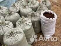 Навоз куриный в мешках