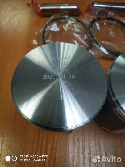 Поршневая группа тайга 500