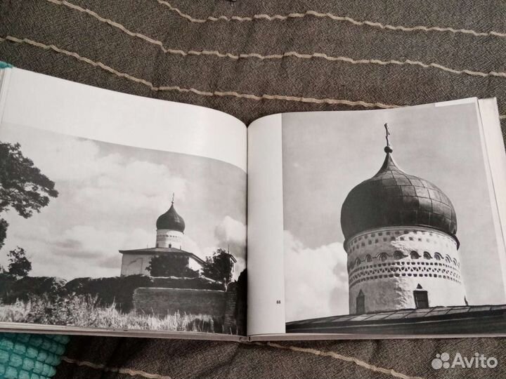 Книги о Пскове