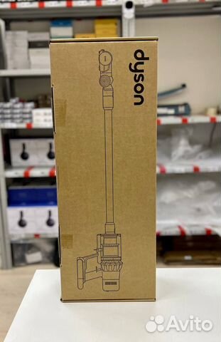 Dyson Cyclone V10 Extra