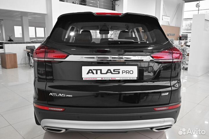 Geely Atlas Pro 1.5 AMT, 2023