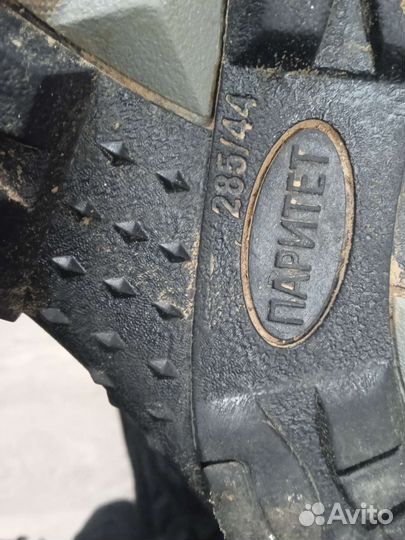 Сапоги военные вкпо