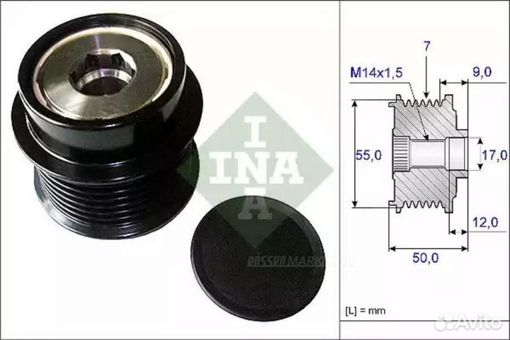 INA 535 0198 10 Механизм свободного хода генератора