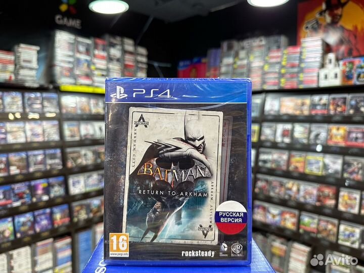 Игры для PS4: Batman: Return to Arkham