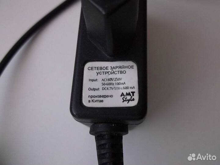 Блок питания