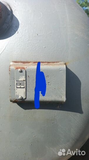 Ресивер воздушный 250 л