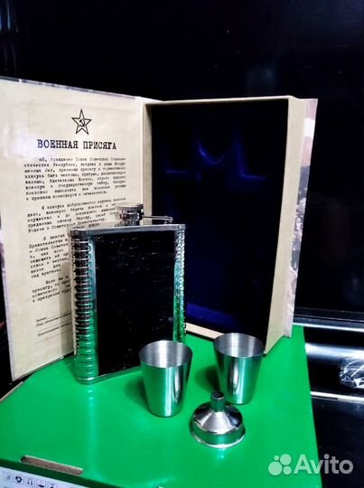 Подарочный набор 