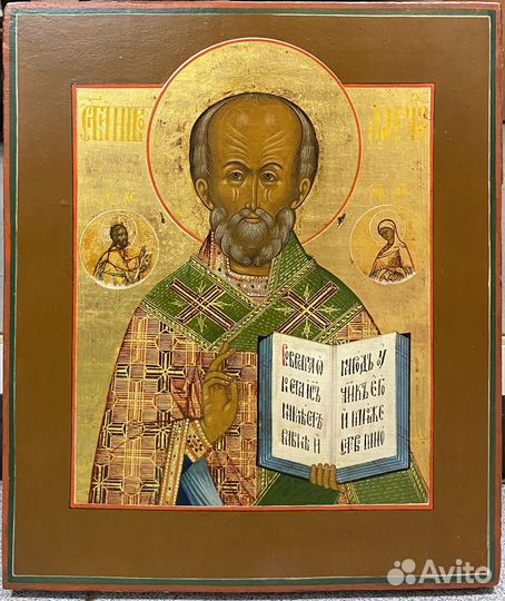 Икона Николай Чудотворец Кипарис