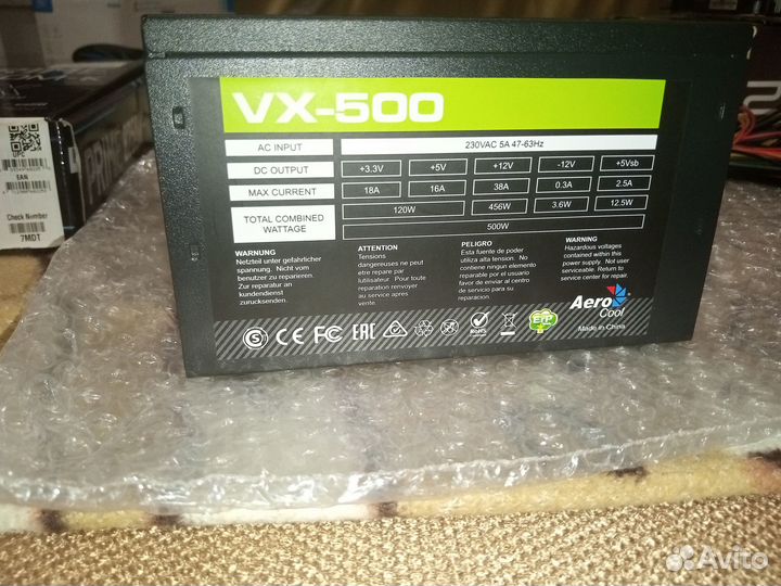 Блок питания Aerocool VX 500W
