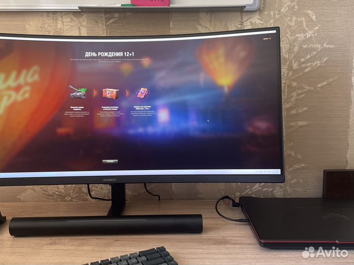 Игровой ноутбук Asus большой экран 17’ Ryzen 9