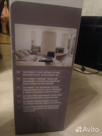 Конвекторный обогреватель Tefal Vectissimo