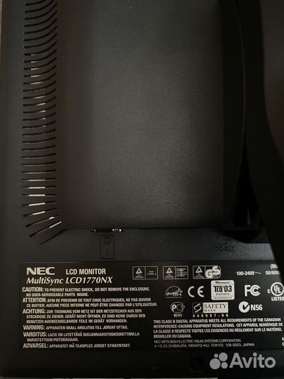 Монитор для компьютера NEC MultiSync LCD 1770NX