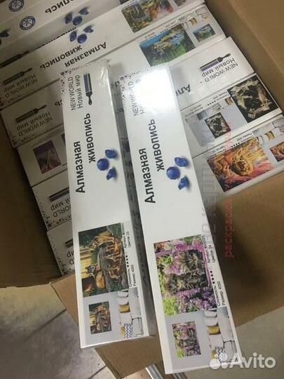 Алмазная мозаика 45x55 ZV049