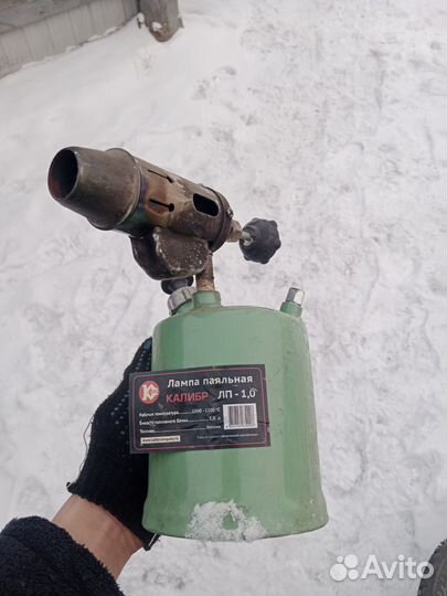 Лампа пояльная