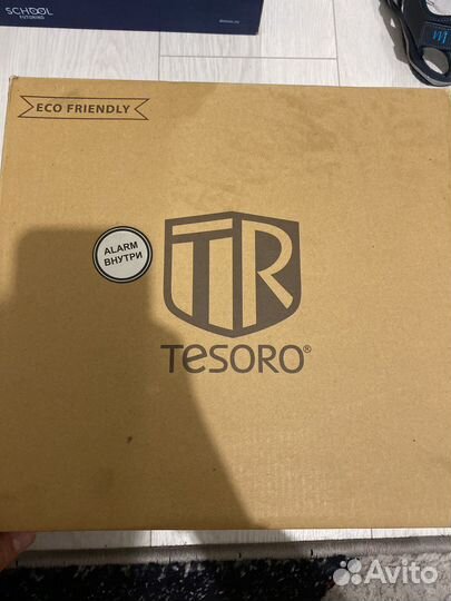 Tesoro