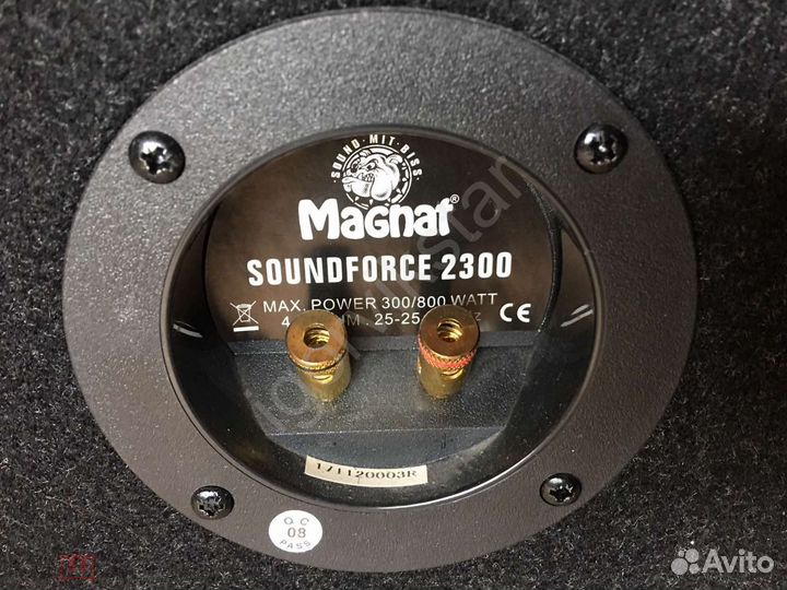 Magnat Soundforce 2300