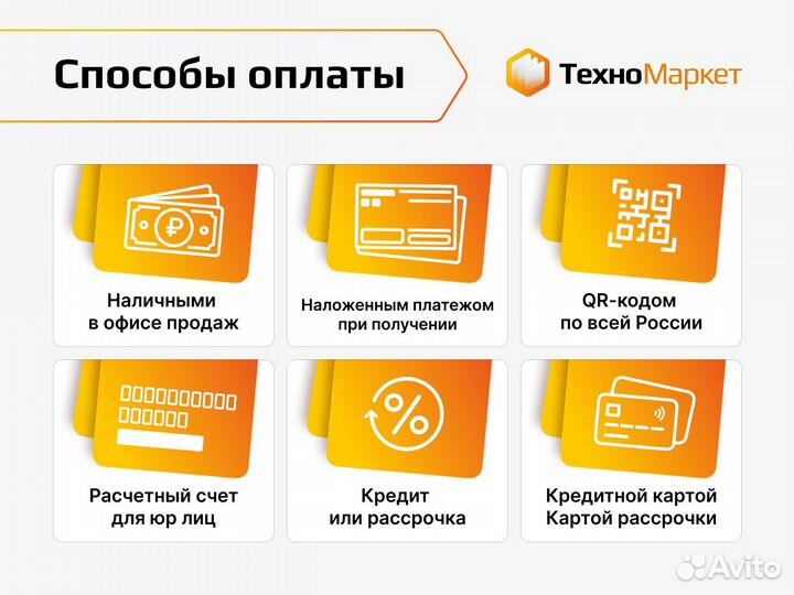 Паллетоупаковщик HL-1650EF с E-платформой