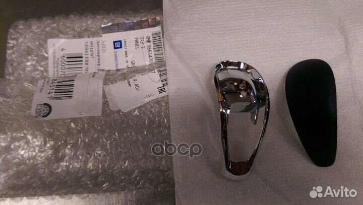 Накладка ручки рычага кп (пластик) 95514707 GEN