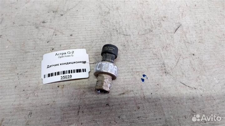 Датчик кондиционера Opel Astra G