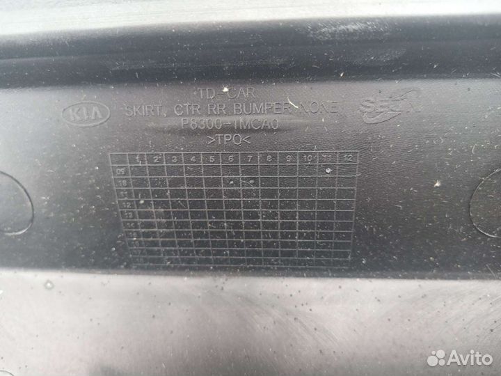 Накладка заднего бампера ниж. Kia Cerato 09- Aero