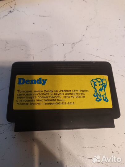 Картриджи dendy steepler