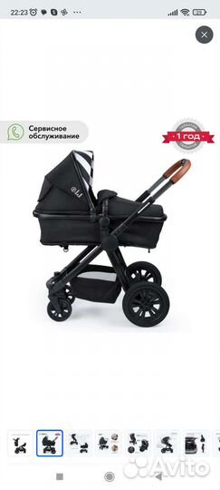 Коляска happy baby 2 в 1