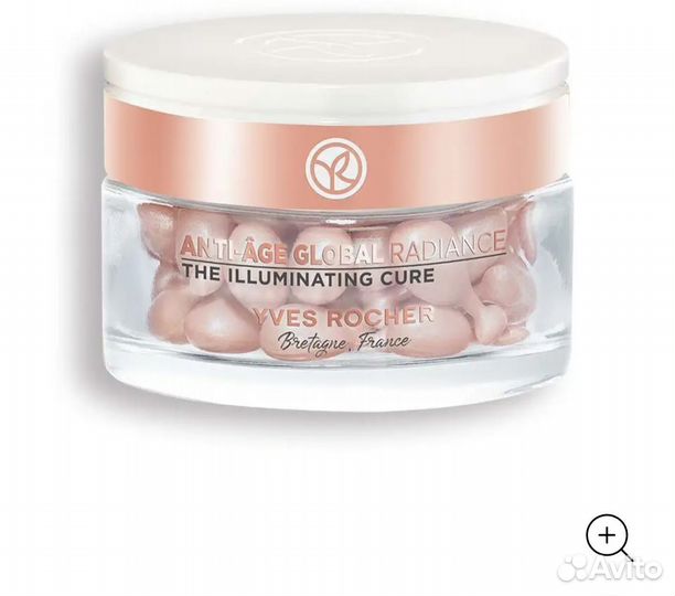 Крем для Сияния Кожи Anti-Âge Global