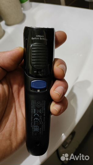 Триммер для бороды rowenta