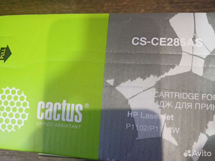 Картридж CS-ce285as для лазерного принтера HP