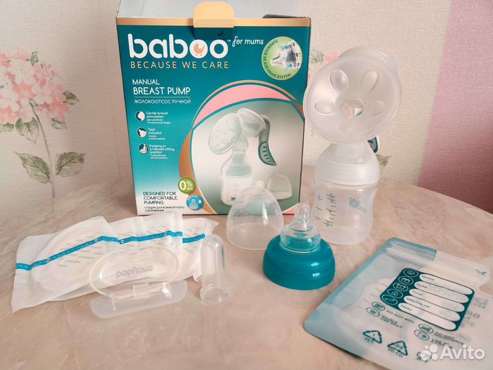 Молокоотсос ручной baboo