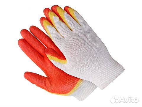 Перчатки 13 класс 2 -й облив оптом