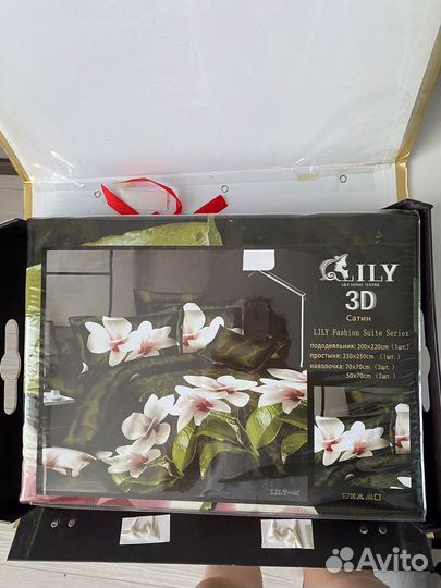 Кпб Семейный и двуспальный новые