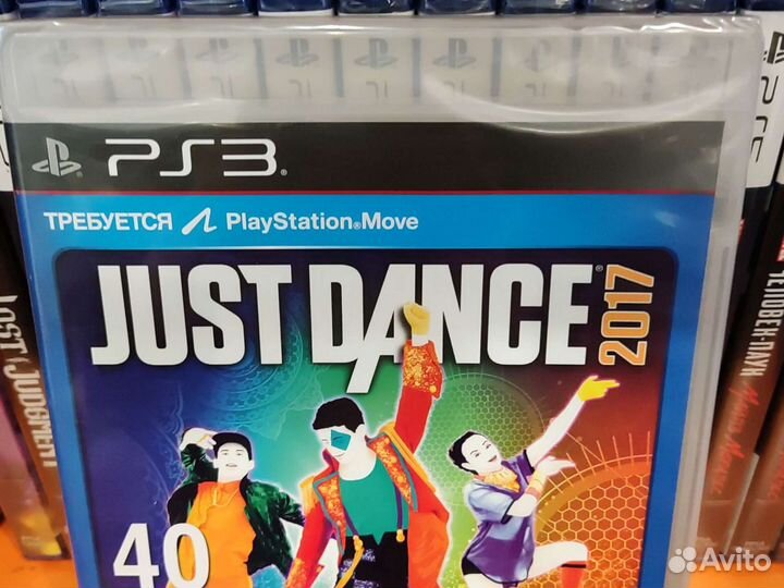 Just Dance 2017 PS3
