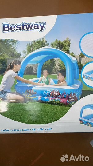 Бассейн детский бу