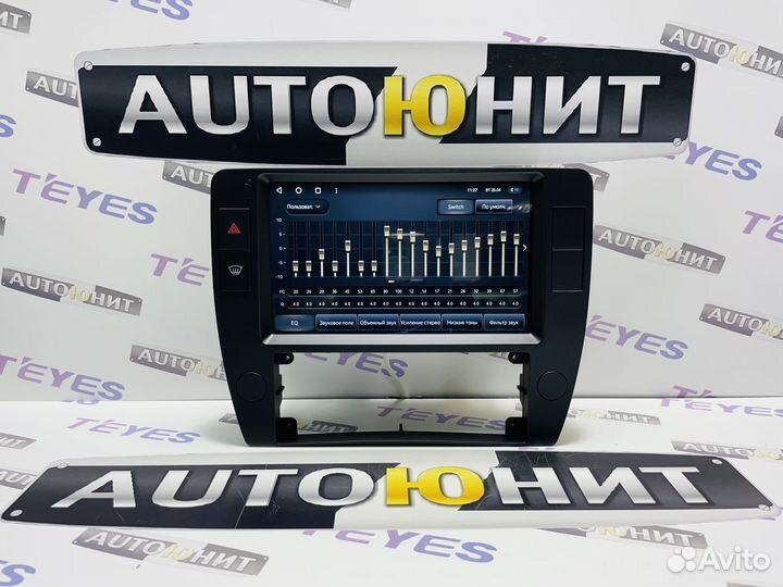VW Passat B5 2000-2005 магнитола Teyes X1 4G