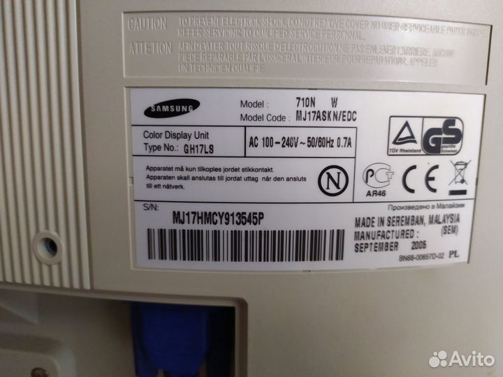 Компьютер рабочий