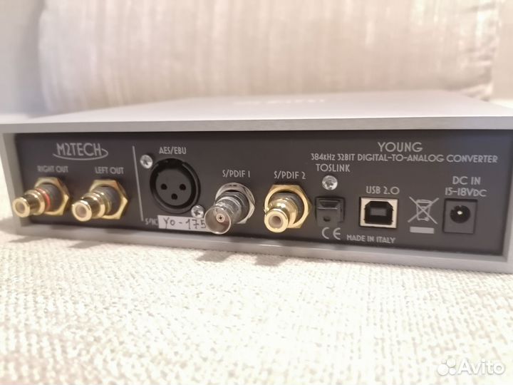 M2tech Young (red lamp)