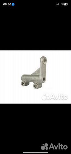 Кронштейн подвесного подшипника ford BB5Z3K305A