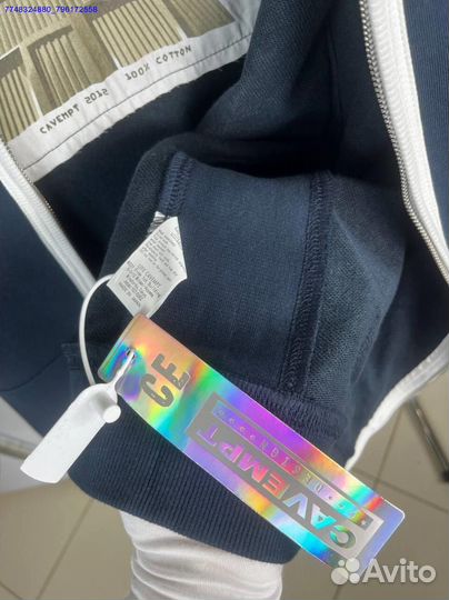 Зип-худи CAV empt