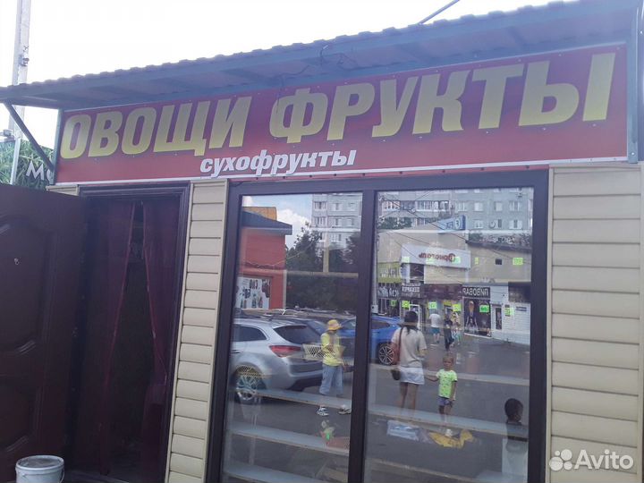Продаётся торговля павильон