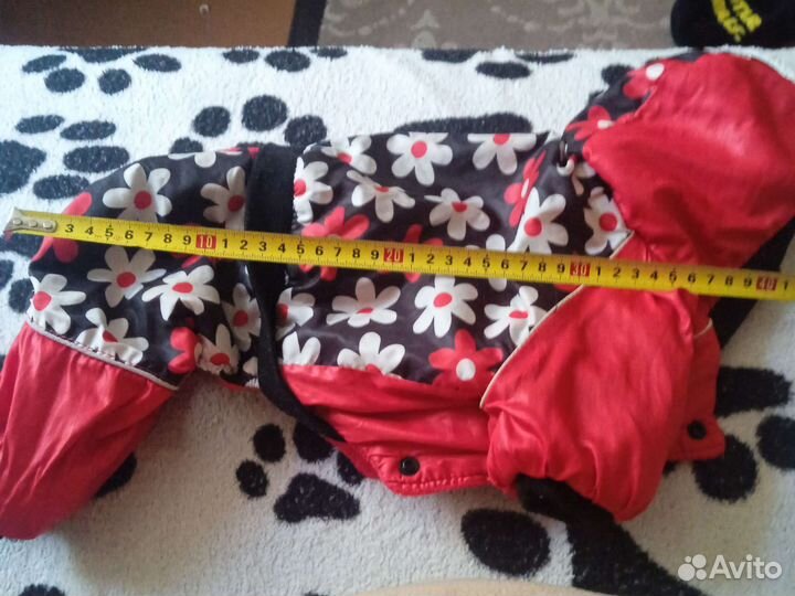 Дождевик для собак