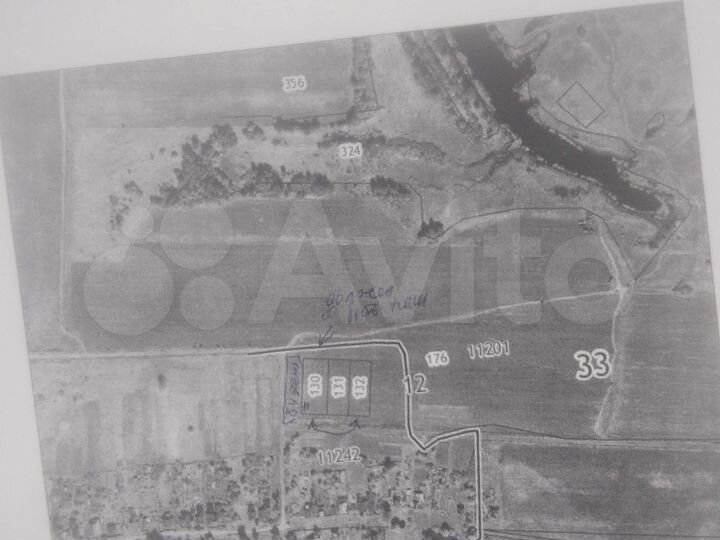 Участок 16 сот. (ИЖС)