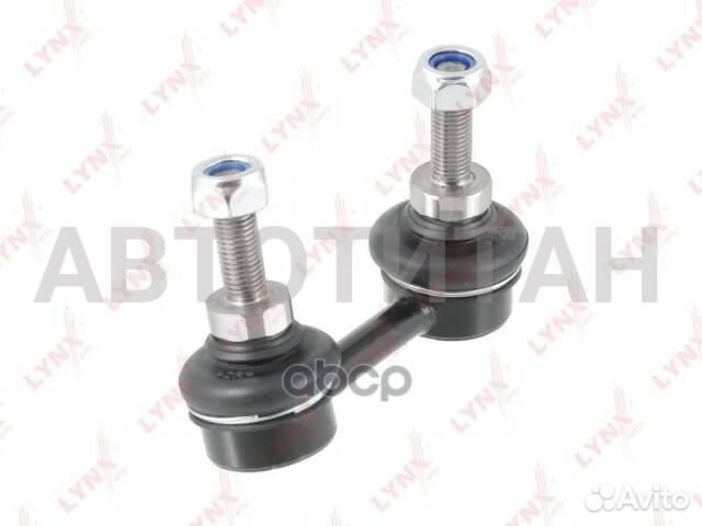 Стойка стабилизатора зад лев nissan teana RUS make