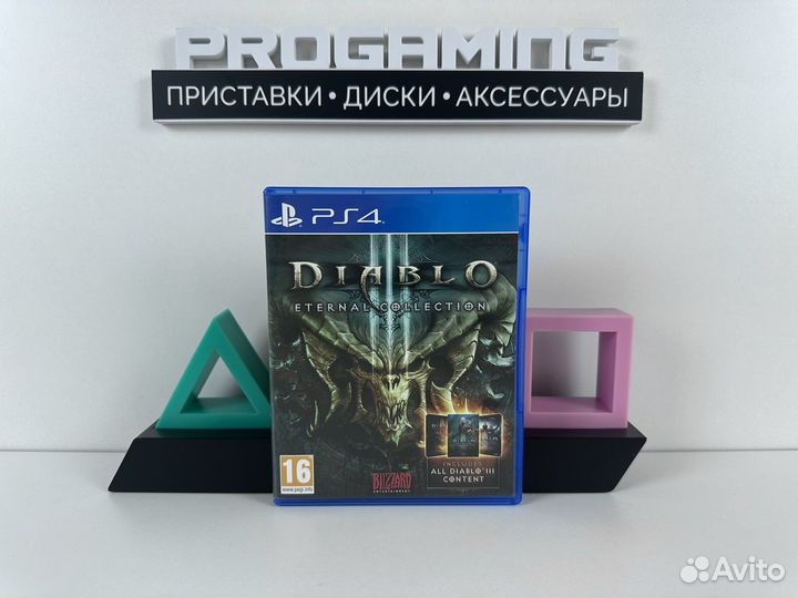 Diablo 3 eternal collection диск для Sony PS4