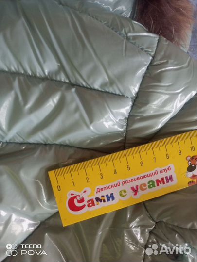 Пуховик деский