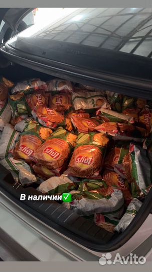Чипсы 