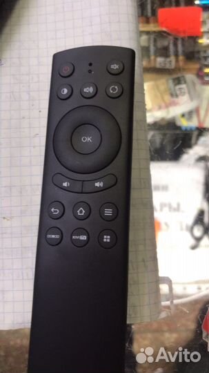 Пульты ду для телевизора